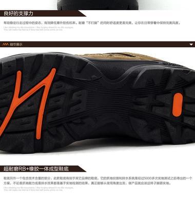 Addnice/德意志山峰 户外登山鞋 ML201011(军绿)在1号店的价格走势